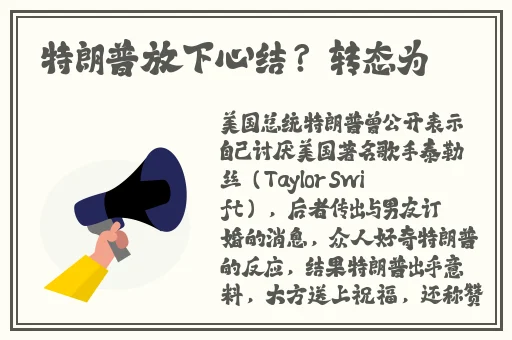 富二代f2app官方网站进入ios