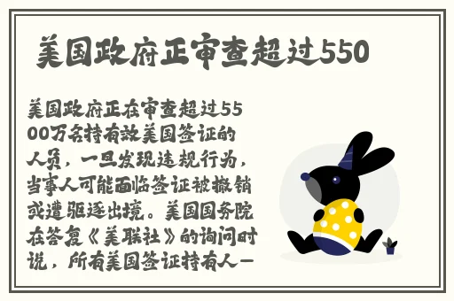 九一果冻制作工厂最新